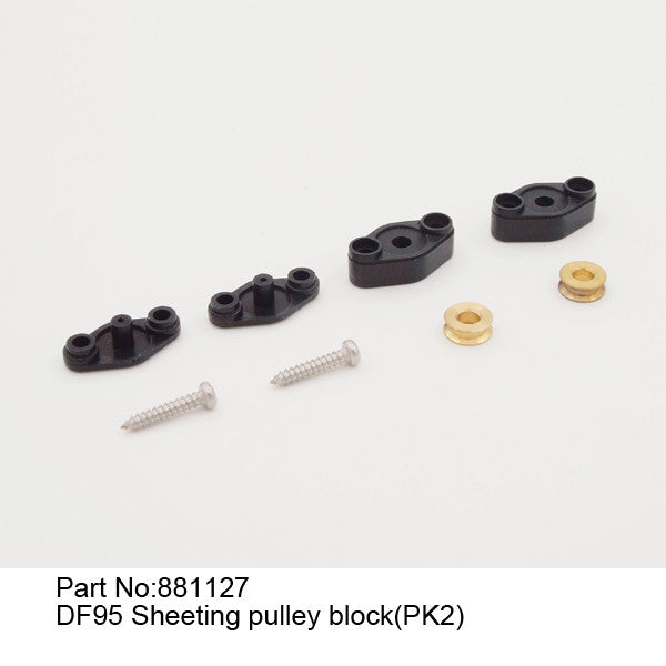 Sheeting pulley block(PK2) - DF95